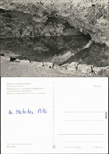 Ansichtskarte rottleben - ansichtskarte,